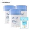 Mediflower [메디플라워]퍼펙트 에어리 유브이 선스틱 23gx3개 / 일회용 모델링팩 1개 랜덤증정 [Mediflower] Perfect Airy UV Sun Stick 23gx3 / Random Gift of 1 Disposable Modeling Pack