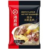 Hot Pot Seasoning (Lao Pai) Seabed Seabed, 3.9 oz (110