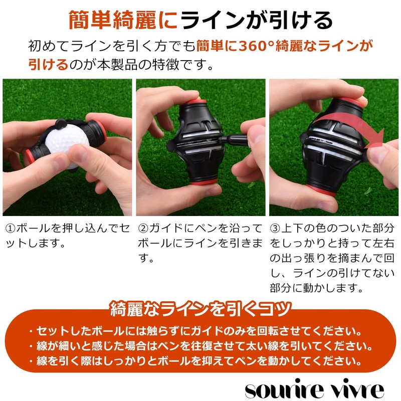 [sourire vivre] Golf Ball Marker with 3 Color Pens, 360°