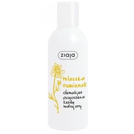 Ziaja Camomile Care Milk 200 ml // MLECZKO RUMIANKOWE 200 ml - Ziaja
