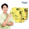 Furnit 80만 고역가 리얼 파인애플 효소 3박스(3개월분) 800,000 High-Quality Real Pineapple Enzyme 3 Boxes (3 Months Supply)