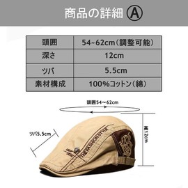 Men's Adjustable Hunting Hat, 100% Cotton, Lightweight, Compact, Simple, beige