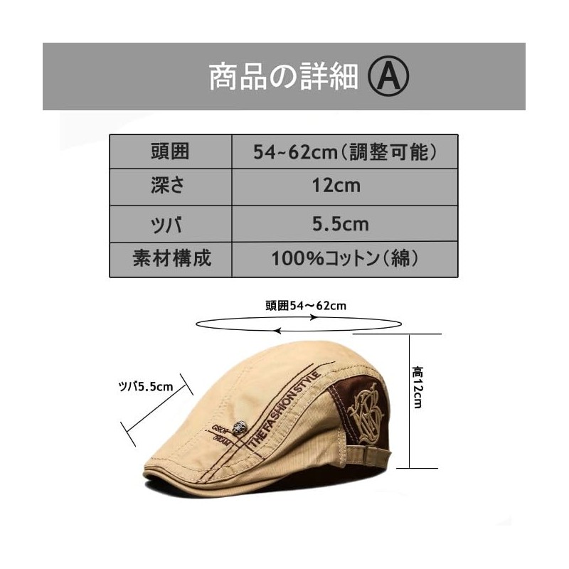 Men's Adjustable Hunting Hat, 100% Cotton, Lightweight, Compact, Simple, beige