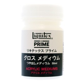 LIKITEX Acrylic Paint, Liquitex Prime Gloss Medium, 1.7 fl oz (50 ml)