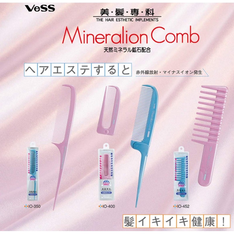 Bess Mineral Ion Comb, Thin Folding Comb, Blue, 1 Piece