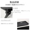 Display Board, Top of Display, Storage Stand, Storage for Small