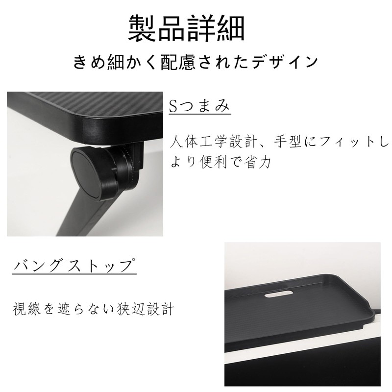 Display Board, Top of Display, Storage Stand, Storage for Small