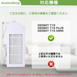 Ecovacs 2 Pack Ecolobax Filter (White) Compatible with DEEBOT T10 / T10 PLUS / T10 OMNI