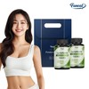 Furnit Lactoferrin Colostrum Protein Grasped 2 Bottle Handle Gift Set (4 months supply) / 퍼니트 락토페린 초유단백질 그래스페드 2병 손잡이 선물세트 (4개월분)