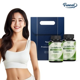 Furnit Lactoferrin Colostrum Protein Grasped 2 Bottle Handle Gift Set (4 months supply) / 퍼니트 락토페린 초유단백질 그래스페드 2병 손잡이 선물세트 (4개월분)