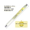 Kamiojapan 214124 Chiikawa EnerGel Sharp Mechanical Pencil 0.5 Fruit