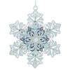 Beacon Design by ChemArt Glowing Snowflake Ornament…