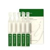 Intersection Forest Bifida Serum | Bifida Repair & Glow Concentrated