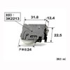 Three the genuine parts for Living Room 戸車 戸車 –