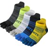 Vraquir Men's Socks, Five Toes, Ankle Socks, Sweat Absorbent, Quick