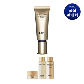 Super Vital NEW 슈퍼바이탈 넥앤데콜테 크림 40ml NEW Super Vital Neck and Decollete Cream 40ml