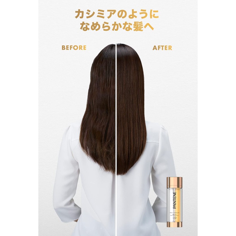 Pantene Miracles Double Layer Treatment for Hair Oil and Hair