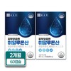 Chong Kun Dang Skin Moisturizing Hyaluronic Acid Vitamin Complex Function
