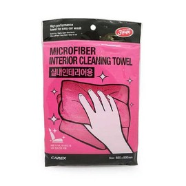Microfiber car interior dust cleaning microfiber interior cleaning supplies towel removal towel towel wash car wash / 초극세사 차량용 내부 차량 자동차 먼지 세차용 극세사 실내 청소 용품 수건 제거 타월 타올 세차