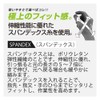 Otafuku Glove Work Gloves sohukyatti ekusutori-mufitto Urethane Rubber no-marupa-mu Small/Medium/Large/LL,