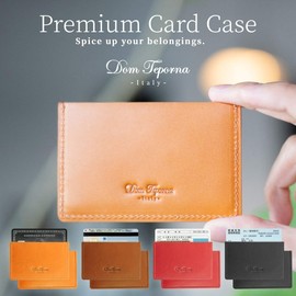 Dom Teporna License My Number Card, Premium Card Case, RFID Skimming Prevention, Thin, Security Prevention, Blindfold Cover, Genuine Leather, Thin Case, Pass, License Holder, Brown