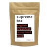 Supreme English Breakfast Tea | 200g Loose Leaf Black Tea