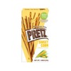 Variety Pack Pretzel Sticks, Sour Cream & Onion, Sweet Corn,