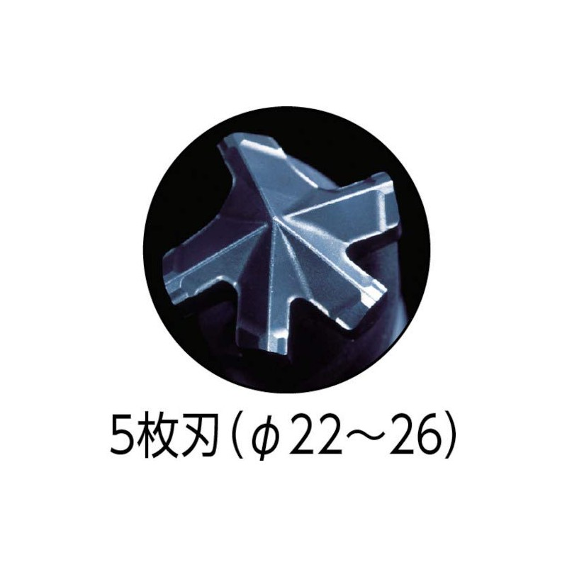 Miyanaga DLHEX160 Delta Gon Bit Hex Shaft