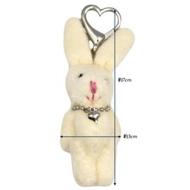 GrandslamEX Rabbit Plush Keychain with Microfiber Cloth Accessory, Korean Charm, Key Ring, Key Holder, Bag Charm, Wallet, Smartphone, Custom, Cute, Stylish, Women's, Adults, Girls, Pair, Rabbit Heart,