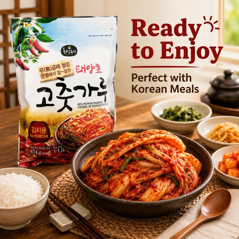 Choripdong Red Pepper Powder For Kimchi (coarse) 454g 1lb