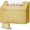 NiHome PU Leather Tissue Box Cover for Kleenex Hand Towels,