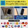 Bloom Design Translator with Camera (2025 Version) Photo Translation, Recording