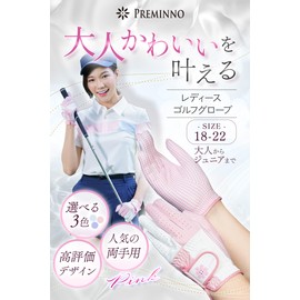 PREMINNO Golf Gloves Ladies Two-Handed Ladies Golf Gloves (18 (16.0cm-16.5cm), Pink)