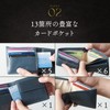 Gravio Tochigi Leather Bifold Wallet/Top-notch Wallet, Made by Artisans/Men's, Bifold