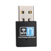 Ziyan WLAN Adapter, USB WLAN Stick Adapter 300 Mbit/s WLAN