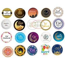 [ 200 ] Eid Stickers Eid Decoration Happy Eid Mubarak (1.5 Inch) Ramadan Decor Eid Favors Bulk Ramadan Favors Wholesale Islamic Gifts 123 (Eid Mubarak)