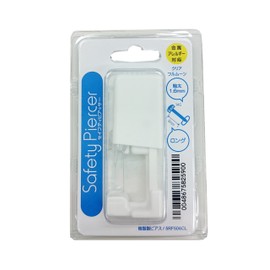 Safety Piercer, Medical Resin Earrings, Single Ear, 14 Gauge, Clear