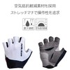 Pearl Izumi 1720 Speed Gloves, white
