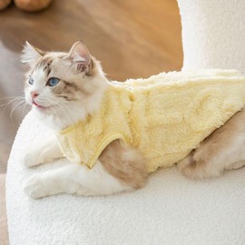 Hipi Life Fleece Vest for Cats & Small Dogs - Escape-Proof 2-Leg Design with D-Ring Leash, Polyester Fleece, Machine Washable (Multiple Colors) (Yellow, Large)