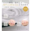 ink. Cleansing Balm, Set of 3 (Clay, Fragrance Free)