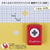 CARL CN16001 Craft Punch, Petal 4 (S), Small Size, Handicrafts,