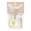 ELIXIR Luminous Glow Mist Limited Edition Set aL, Beauty Lotion,