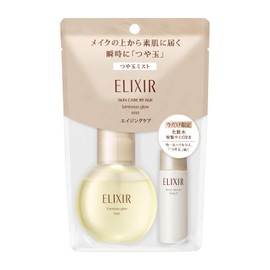 ELIXIR Luminous Glow Mist Limited Edition Set aL, Beauty Lotion, 2.7 Fl Oz (80 ml), 0.6 Fl Oz (18 ml)