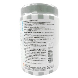 Turner color Tent Art Cobalt 600ml