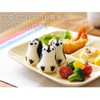 Ernest A-76705 Cara-Ben Onigiri Baby Onigiri