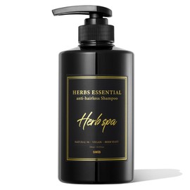 SMIB Herbs Essential Shampoo for Hair Health – Supports Scalp Cleansing & Nourishment, Strengthens Roots, Hypoallergenic (16.9 fl oz)