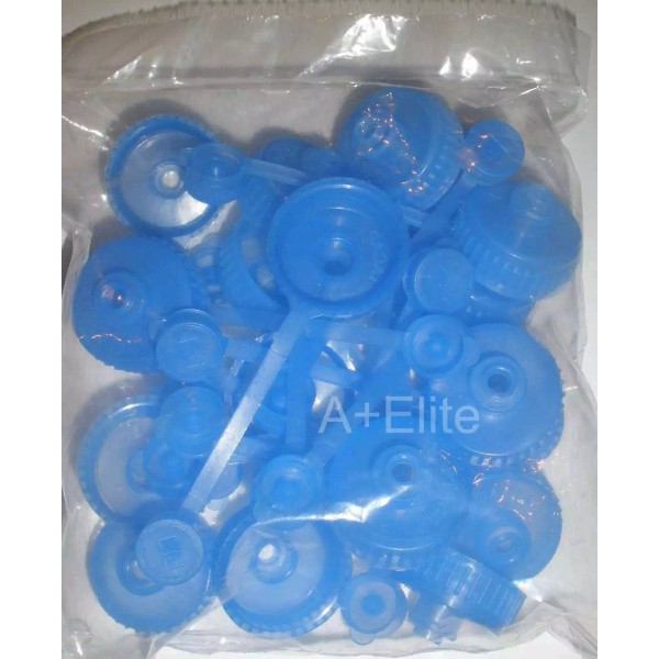 BAXTER BAXA ADAPTA-CAP Bottle Exactamed Adapter Size E 28mm Short