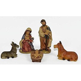 Mini Nativity Scene 5 Figures 3.5cm Resin