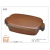 EVERNEW EBY179 SEE Cafe Lunch Brown 220 "EBY179"