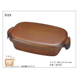 EVERNEW EBY179 SEE Cafe Lunch Brown 220 "EBY179"